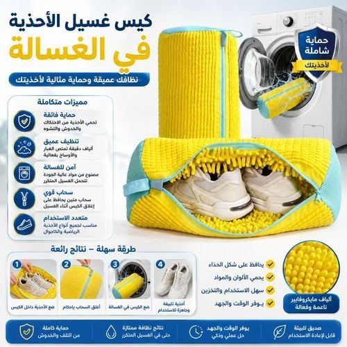 صورة 2